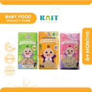 Q BABY MARKET Premium Organic Baby Rice (600g)