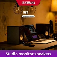 Yamaha HS3 3.5"Powered Studio Monitor Speakers Pair Music Production Video Editing and Desktop Audio