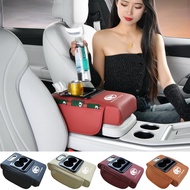 Proton Car multifunctional armrest box leather height increasing pad cup holder tissue box storage b