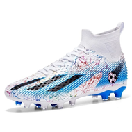 【COD New products on the market】Shipping within 24 hours FG stud shoes football shoes start shoes go