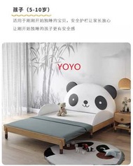 L0562熊貓實木兒童床推拉伸縮卡通帶護欄拼接床（包運送）