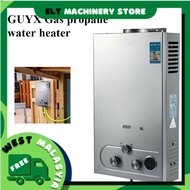 Gas water heater household natural gas strong discharge bottled gas liquefied gas that is hot start