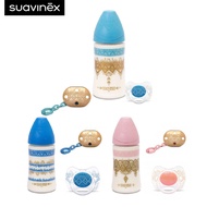 Suavinex Premium set ขวดนม+จุกนมหลอก+สายคล้องจุกหลอก (ผลิตจากประเทศ สเปน)