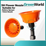 (Yellow - New Stock) 5 Hole Flower Nozzle Power Sprayer Battery Sprayer Nozzle Kepala Tembaga Pam Racun