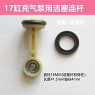 B. b.Wireless Inflator Pipe Xiaomi Piston Piston Ring Car Tire Air Pump Accessories 17 Cylinder Car 