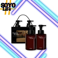 Hetras Bubble Hand Wash 2ea - 7 Scents