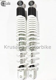 โช๊คหลัง PCX125 / PCX150 / Nmax / Air blade ทรงเดิม ขนาด 323 มม. โช๊ค KYB (KAYABA)