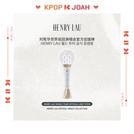 HENRY LAU [ENJOY THE SHOW] World Tour OFFICIAL MD - OFFICIAL LIGHT STICK (Fanlight) (17th Aug.2026)
