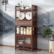 Tea Rack 8SYI Tea Tea Rack Tea Cabinet New Chinese Style Display Cabinet Tea Set Storage Rack Small 