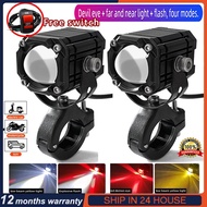 Mini Driving Light Mocycle Driving Spot Light 4 Modes Light Waterproof With Switch