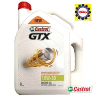 CASTROL GTX 10W30 Engine Oil 3 Litre