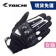RS TAICHI RST444 VELOCITY Women's Mesh Gloves [WEBIKE] Black White