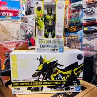 Bandai SHFiguarts SHF 一番賞 B賞 Kamen Rider Zero One 幪面超人 Masked Rider 01 透明一番賞 with Risehopper Rising 