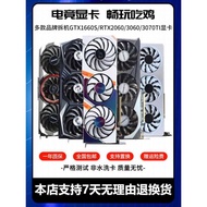 ASUS Gigabyte RTX3070 3070Ti 4060ti Used Disassembled Graphics Card