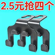 Dual-purpose Hook Car Hook Seat Back Seat Hidden Interior Hook Hook Seat Back Seat Hook