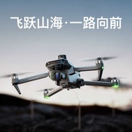 P7max Wing 6 Professional Aerial Photography Drone 4k Long Battery Life Remote Control Aircraft Airc