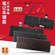 RU/UK/GR Suitable for Lenovo Legion 5-15imh05h 15arh055P Keyboard 5P-15IMH05 15IMH05H 17IMH05 17ARH0