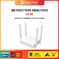 Mercusys AC10 1200Mbps wifi Router (AC Standard/ 1200Mbps/ 4 External Antennas)