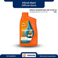 Automatic Motorcycle Engine Oil REPSOL SMARTER Matic MB 4T 10W-40 0.8 Liters Synthetic.