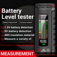 ANENG Digital Battery Level Tester Easy Push and Pull Portable Battery Detection for D C AA AAA 1.2V