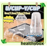 U/CUP [1000pcs] 8oz 12oz 16oz 22oz (PP) Y Cups for Milk Tea 1 BOX (95mm Top Diameter)