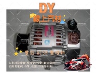 【DY】(免運費/整理新/保固半年) TOYOTA發電機 WISH一代 二代 維西