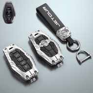 JETOUR Dashing Key Cover x70 Dedicated x90plus Chery x90pro Car Accessories x70s Shell Buckle