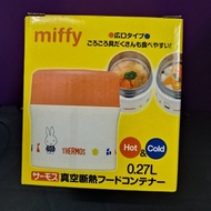 Thermos 膳魔師 直空保溫保冷壺 food container 食物罐