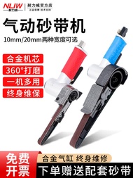 Endurance Pneumatic Belt Sander Small 330 * 10 Belt Sander 520 * 20 Sander Handheld Belt Sander Sand