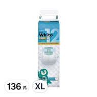 nepia 王子 Whito 境內版 超薄長效黏貼型尿布  XL  136片