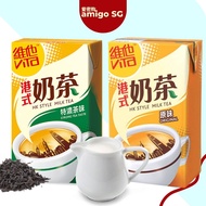 [Pack of 3] HK Vitasoy HK Style Milk Tea 250ml