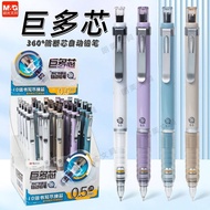 More Mechanical Pencil for Chenguang 2B Writing 0.5/0.7mm Pencil for Primary School Students K8701