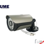 Bullet CCTV AHD 5.0MP Cam High Quality Bullet CCTV Security IR Camera COD UME 852G