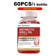 Antarctic Krill Oil Original Fish gel candy Minyak Krill Antartika Asli Antarctic Krill Oil Origina