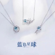 [073] korean dream planet Necklace