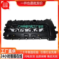 Valve Cover Compatible with BMW Cars1Series3Series7Engine Cylinder Head Cover 11127565284