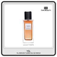 YSL Perfume Tuxedo Eau de Parfum 75ml