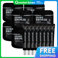 mami care | ครีมบำรุงผิวขาว Mamycare Sesame Whitening Cream Plus 50 กรัม x 8 ชิ้น 15 กรัม x 8 ชิ้น เ