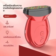 เครื่องยกกระชับผิวหน้าด้วยคลื่นวิทยุ RF คอลลาเจนแคนนอน พร้อม EMS ฟังก์ชั่นบำรุงผิวด้วยนม ช่วยฟื้นฟูผ