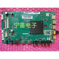 100% Brand New Original Sharp LCD-60SF475A 60SU478A Motherboard T.MS648.752 Ready Stock
