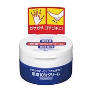 Shiseido - 尿素10%角質柔化護手霜手足霜 100g (藍色 - 瓶裝)