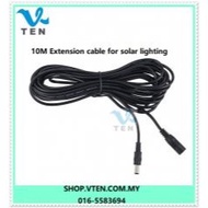 10Meter Solar Lamp Power Extention Cable For Solar Spot Light Extend Cable Solar Light Extension Cable 10M