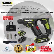 WORX WU380S.5 20mm 20V BL Brushless Rotary Hammer (Professional Power Tools - Green Series 3-in-1 Ha