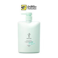 Mqure Scalp Care Moist Shampoo 450ml เอ็มคิวอาร์สคลัปแคร์แอนด์มอยส์แชมพู 450มล