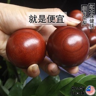 Wood Massage Hand Ball Palm Trigger Finger Exercise Carpal Tunnel Physio Bola Tangan Kayu木质保健球鼠标手球保健