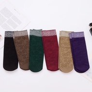 Qstar Aurat Floral Nylon Ankle Socks Stokin Muslimah Pendek Nylon Hitam Kulit & Berwarna