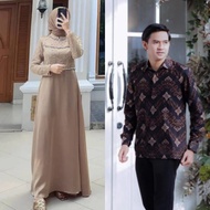 [ GRATIS ONGKIR + BISA COD ] Model Gamis Terbaru 2021 / Gamis Brokat Terbaru 2021 / Gamis Wanita Ter