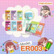 Pencom Eraser-Fancy Fancy Square Eraser