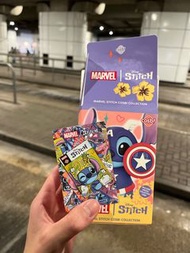 Marvel Stitch Cosbi Collection