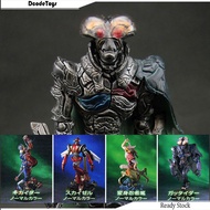 Bandai S.I.C Takumi Damashii 匠魂 Vol.1 Gashapon Capsule -SIC anime manga japanese toy -not kamen ride